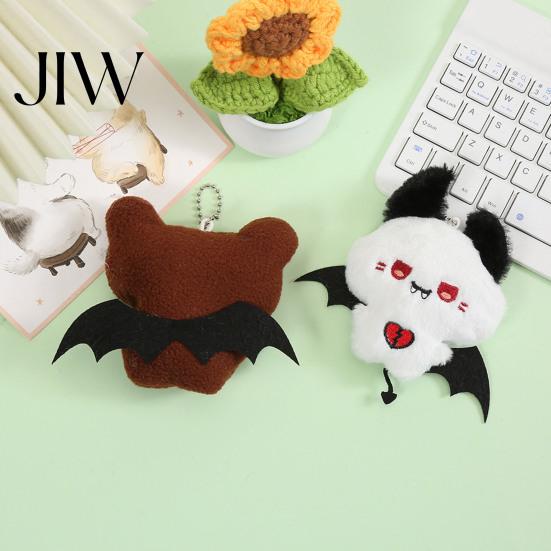 Halloween Keychain Pendant Bear Bat Plush Pendant, Stuffed Devil Backpack Bag Charm, Soft Animal Charm Hanging Embroidered Doll with Bead Chain, Party