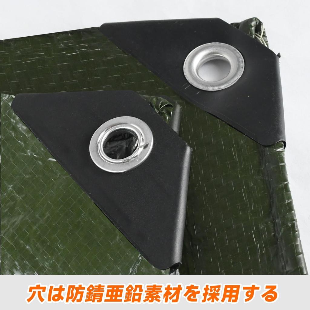 zmayastar Waterproof Blue Rainproof Waterproof and Cold Flood Heavy Rain Abrasion Tear Outdoor Roof Protection Sheet, Tarp, Sheet, Lightweight, Thick,