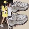 2026 Spring Small Inner Height Increase Sports Dad Shoes Fashionable and Lightweight Super Platform Shoes Trendy and Wear-resistant Ins