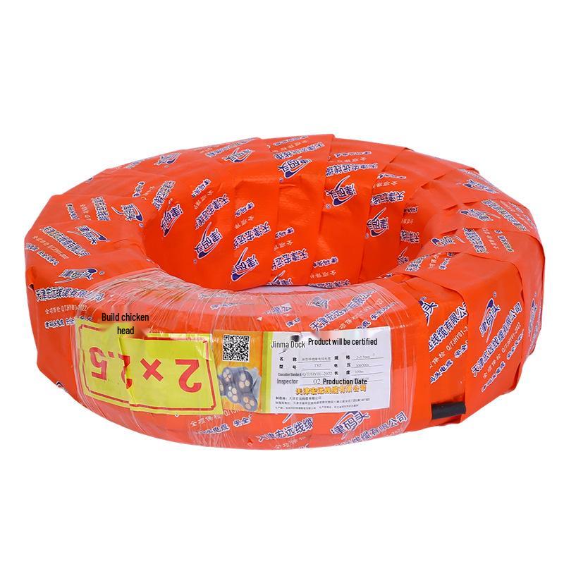 Spring Insulated Pure Copper Core Flexible Electrical Wire and Cable