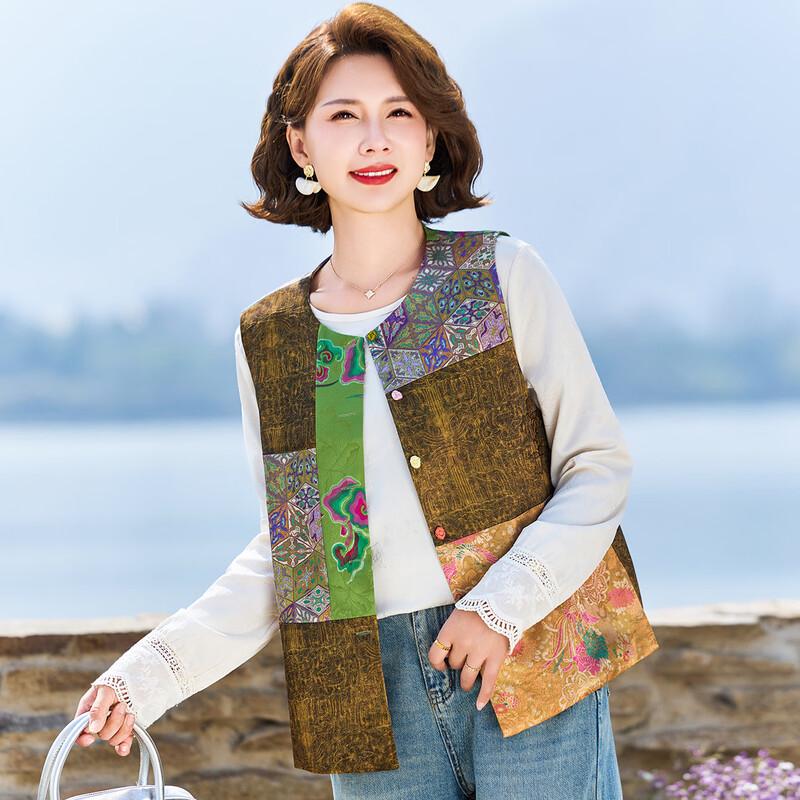 Paster New Chinese Ethnic Style Jacquard Vest 3XL