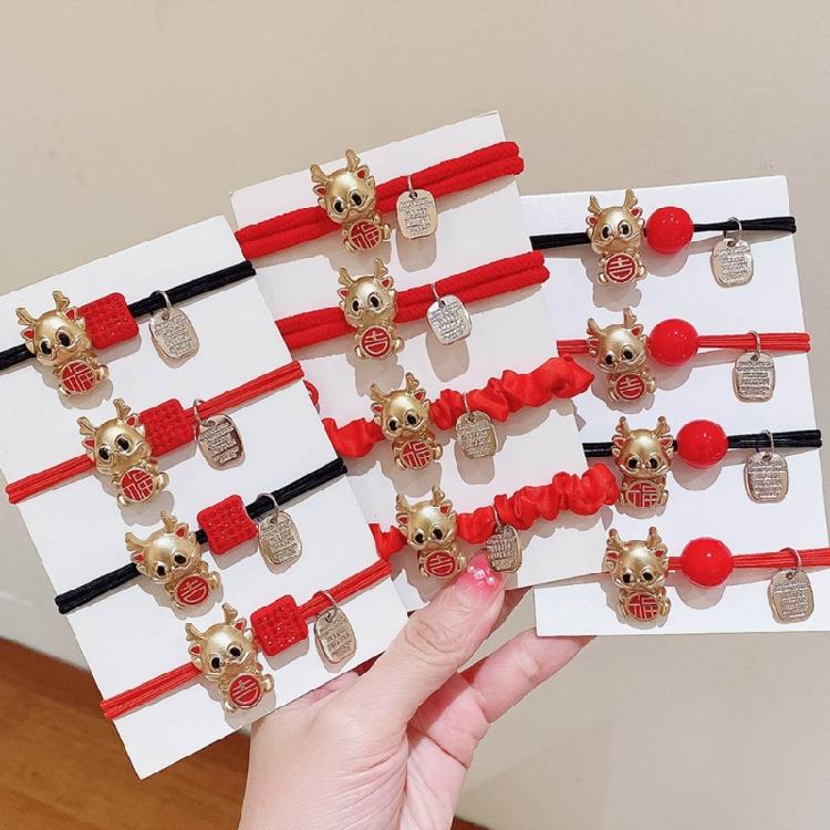 2024 New Year Hair Tie Zodiac Dragon Elastic Hair Bands Women Girls Hair Rope