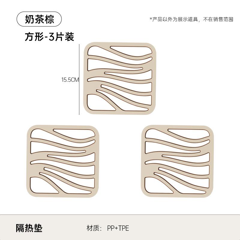 

Premium Dining Table Insulation Mat Double Layered Kitchen Clay Pot, Heat-resistant Dining Table Dishes Non Slip Coasters 15.5cm