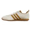 adidas VS Jog 2.0 Cream White Mesa Gum Unisex Sneakers JS4443