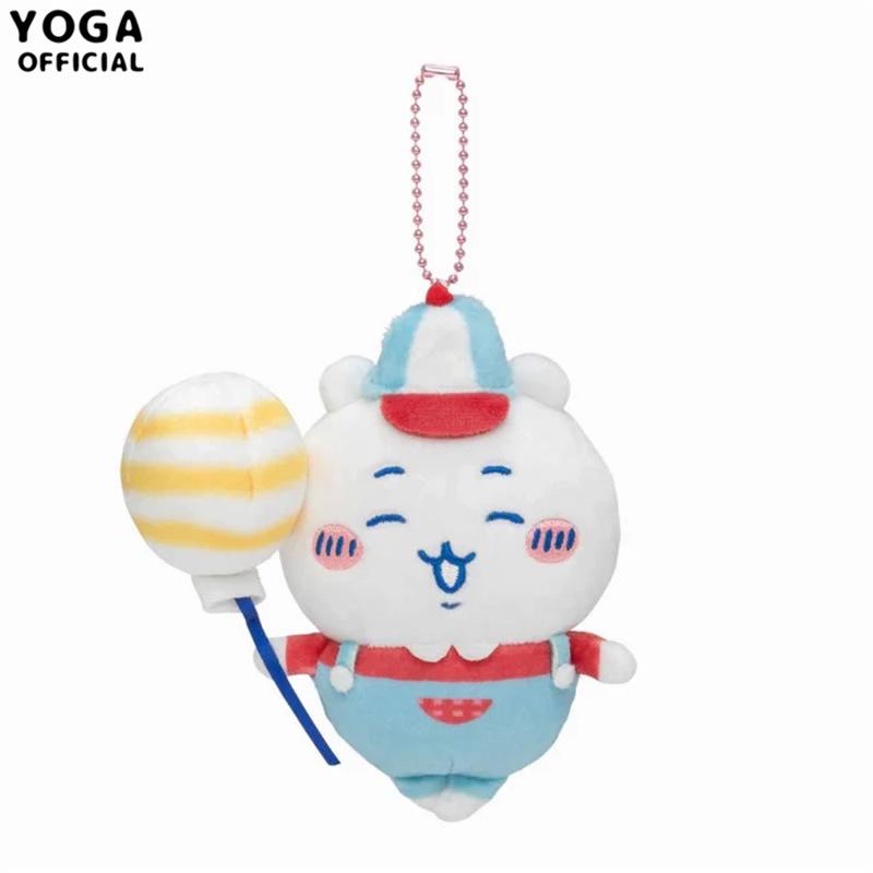 Chiikawa Usagi Pendant & Bag Charm: Small Eight Feet Doll Gift