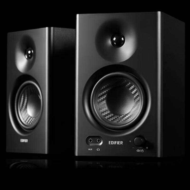 

Активні моніторні колонки Edifier MR4