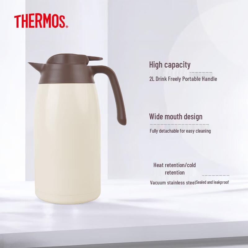 Thermos THV-2001 Insulated Travel Pot