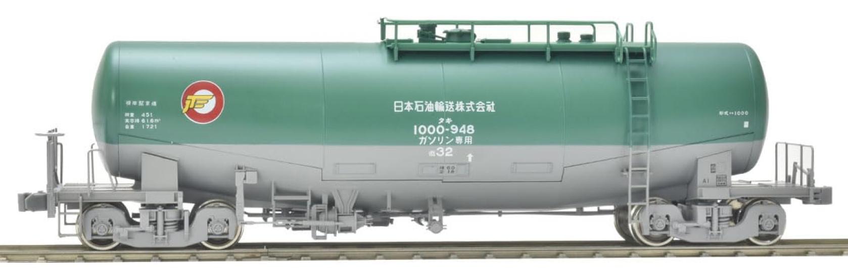 

TOMYTEC Частный грузовой вагон TOMIX HO Gauge Taki 1000 Type Nippon Oil Transportation Railway Model Freight Car HO-742