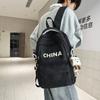 Student Class Computer Bag Women Large Capacity Travel Backpack Men Letter Backpack