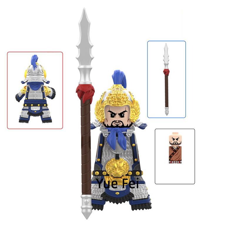 Antik Yue Fei Model Bloklar MOC Tuğlalar Seti Hediyeler Oyuncaklar Çocuklar İçin W1323-W1329