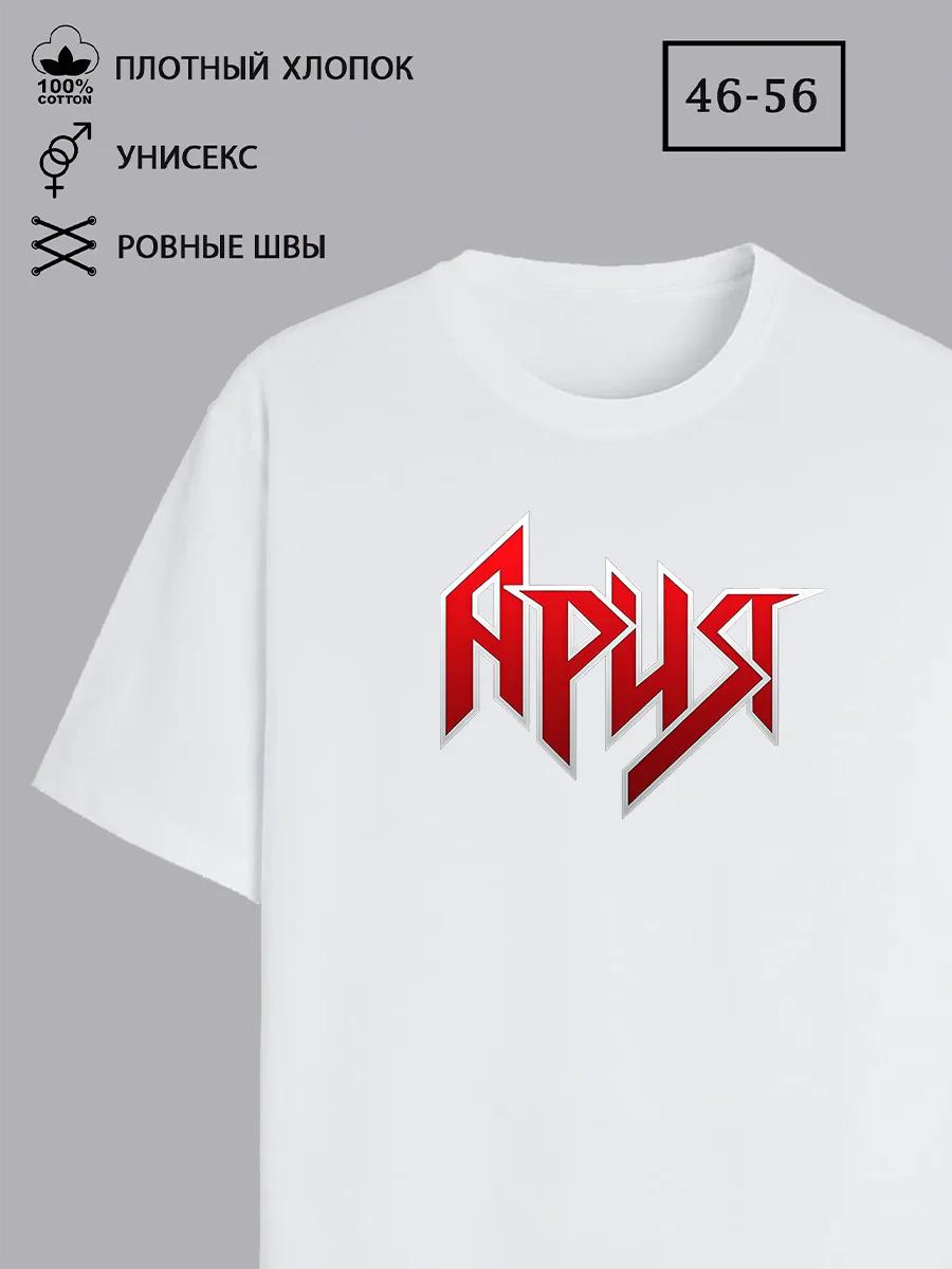Oversized T-shirt with meme print M