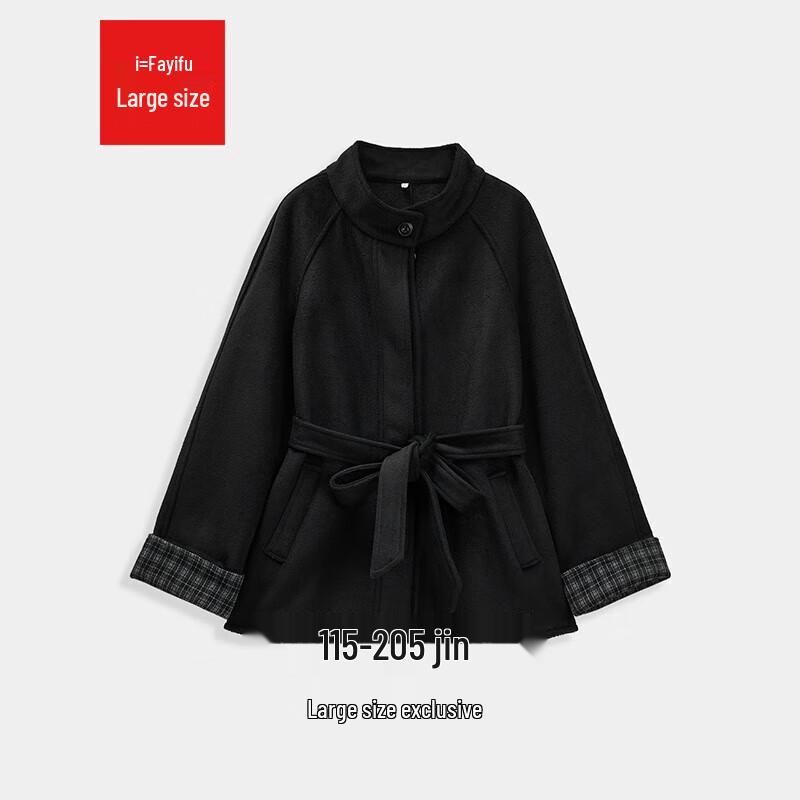 

IEF Женское элегантное пальто средней длины в французском и британском стиле из шерстяной смеси 3XL