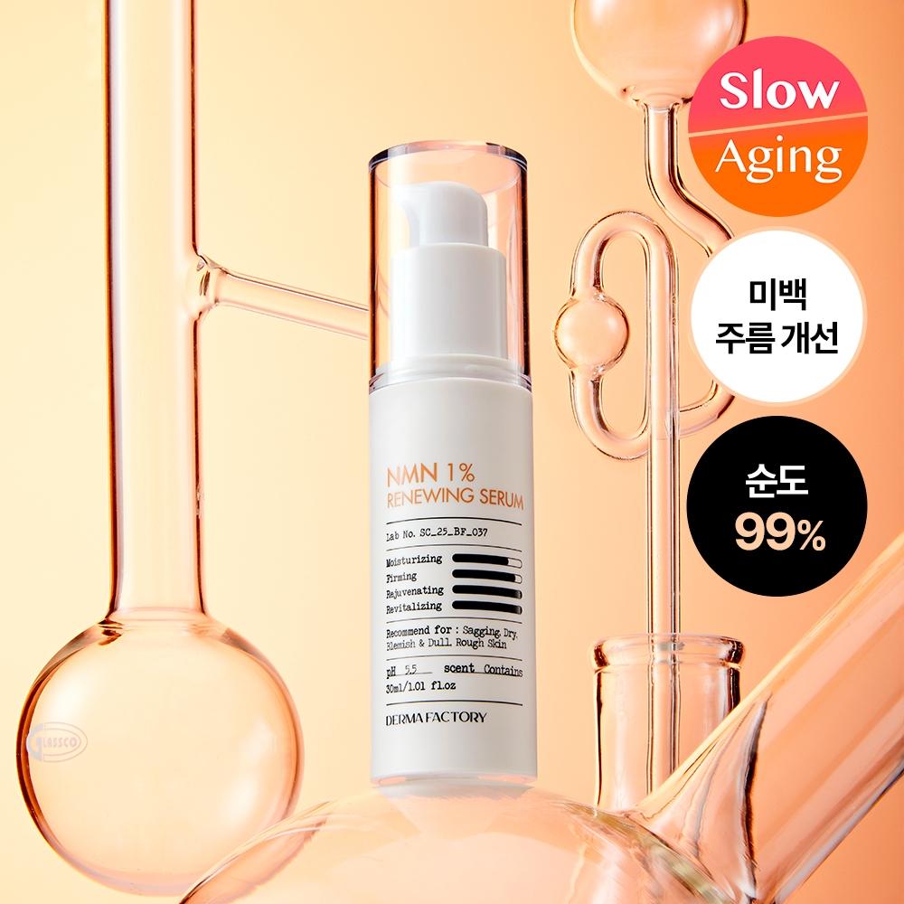 Derma Factory Nmn 1  Renewing Serum 30ml