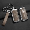 Zotye T600, T300, Damy X5 X7, T500, T70 Key Cover: High-Grade Car Shell Buckle for Men and Women