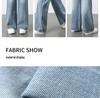 Light Color High Waist Wide Leg Jeans for Women - Spring/Autumn 2025, Pear Shape Slimming Straight Pants