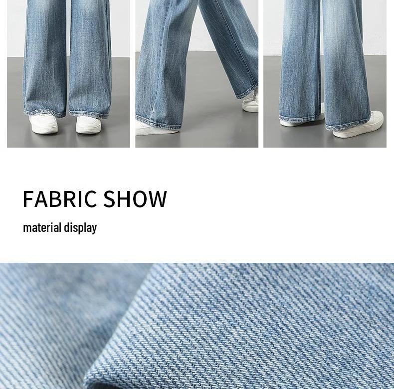 Light Color High Waist Wide Leg Jeans for Women - Spring/Autumn 2025, Pear Shape Slimming Straight Pants
