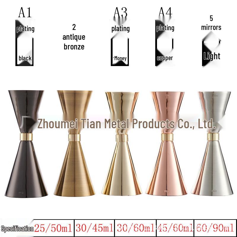 304 Stainless Steel Gold Ring Conical Jigger with Measurement Scale