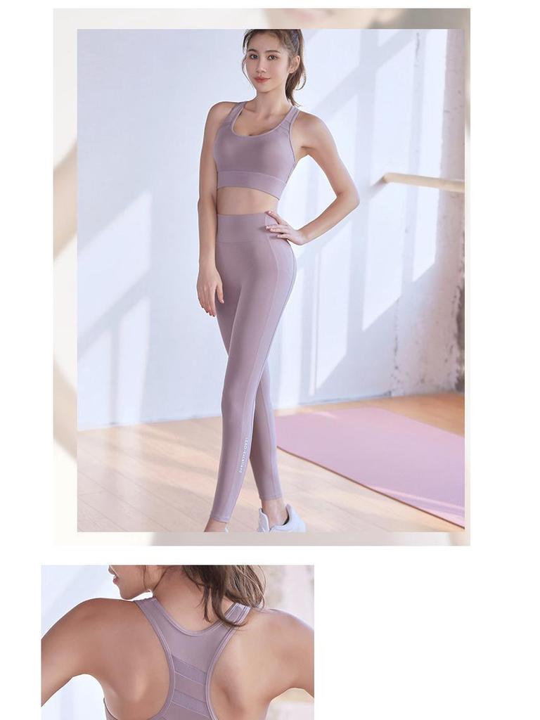 Women's Two-Piece Autumn Yoga Set: Padded Beautiful Back Sports Bra & High-Waisted Butt-Lifting Leggings