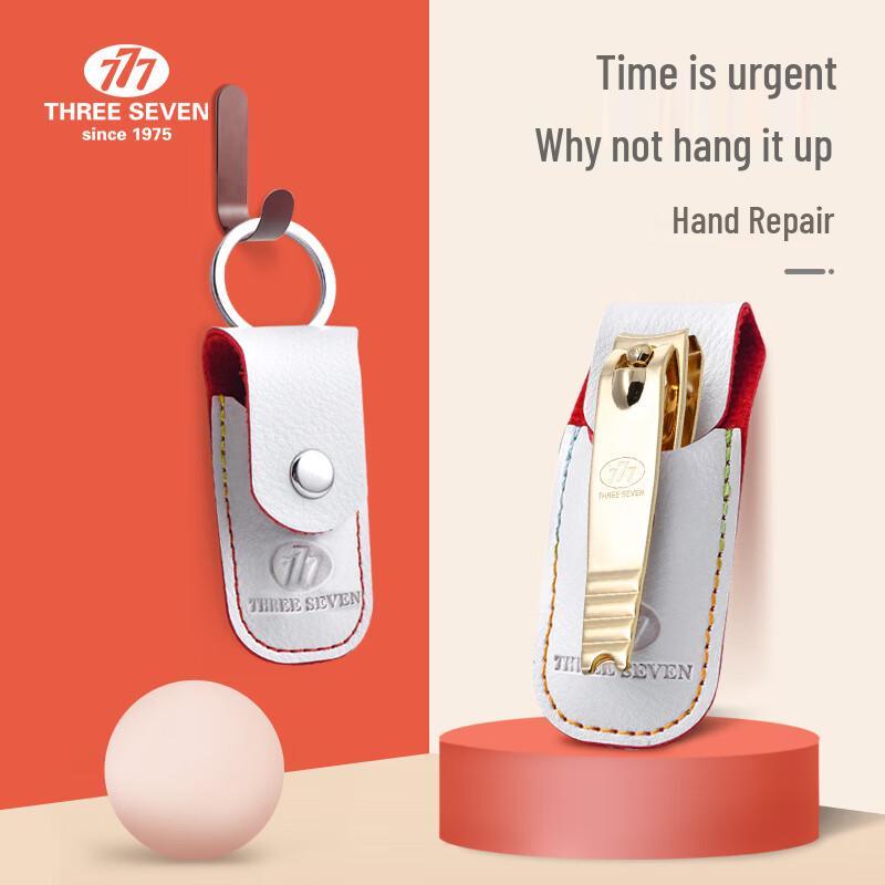 777 (THREE SEVEN) Portable Golden Nail Clipper Set