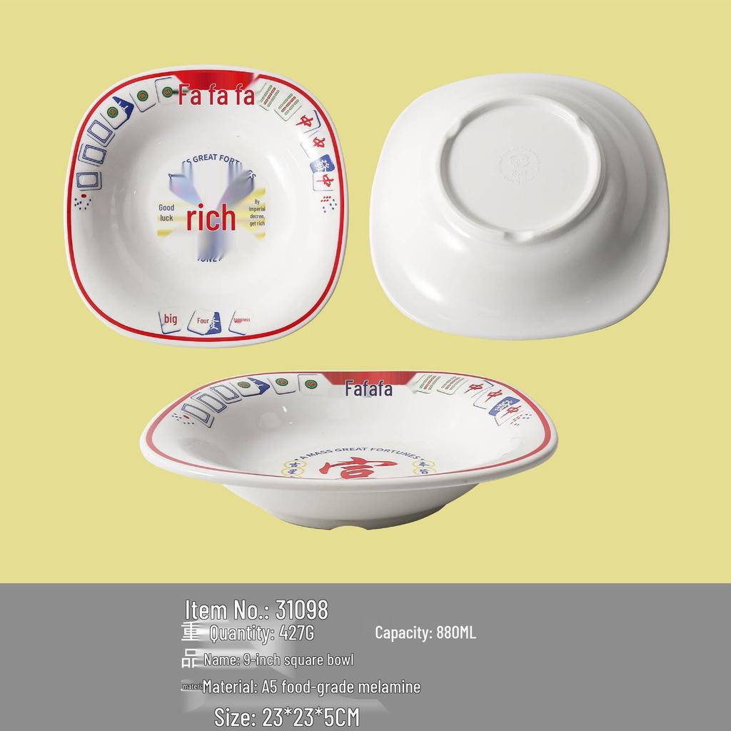 Creative Melamine Ramen, Luosifen, Mala Tang Bowl & Dish Set - National Tide Style