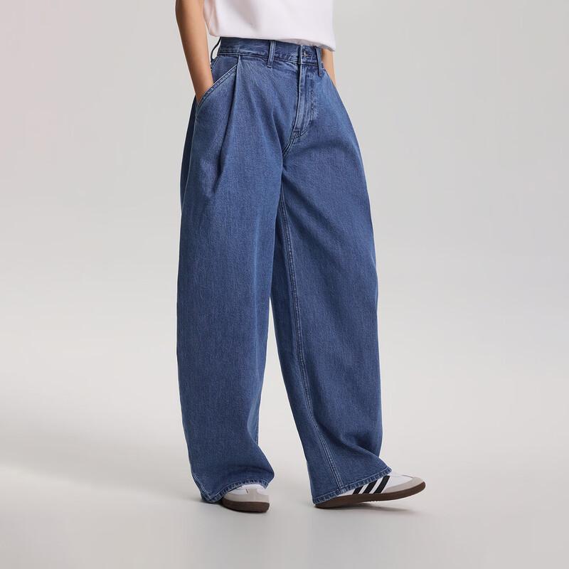 Lee Unisex Ultra-Loose Balloon Fit Jeans