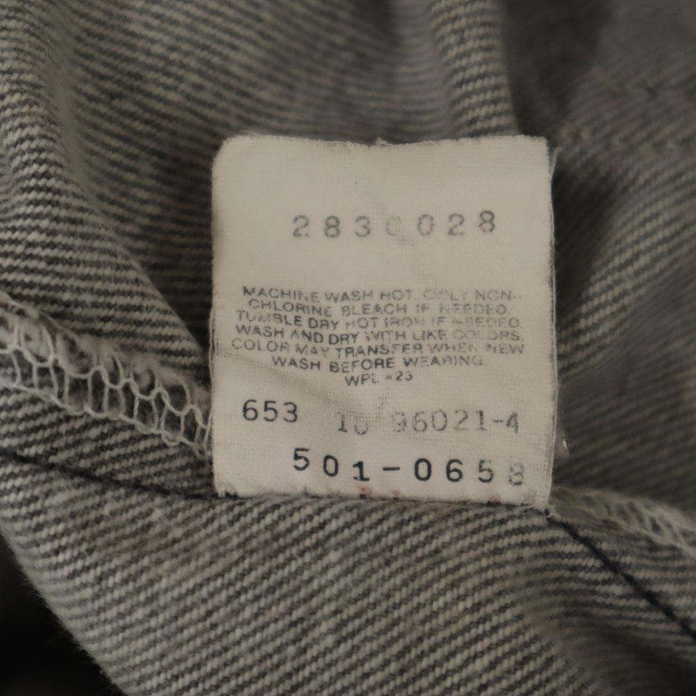 Levi's 90s 501 USA Made Piece Dyed Black Old Straight Denim Pants Jeans Men's Used