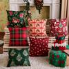 1PC Nuan Series Fashionable Retro Christmas Printed Pillowcase Holiday Decoration Cushion Cover for Sofa Living Room Bedroom Home Decor Party Decor