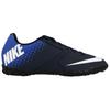 Nike BombaX TF Blue White 826486-414