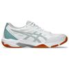 Asics Gel Rocket 11 'White' - 1073A065-102