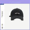 Premium Cotton Baseball Cap For Women With Soft Top Embroidered Lettering And Versatile Style For Autumn And Winter