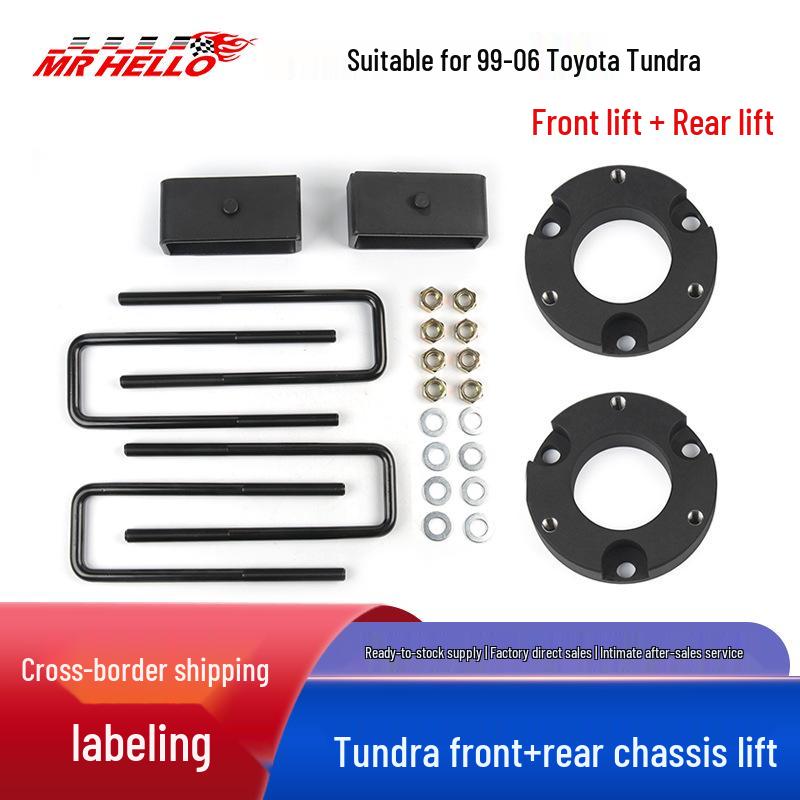 

1999-2006 Toyota Tundra Комплект для лифта передней и задней подвески Front 3 + Rear 2