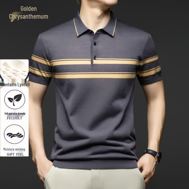 Men s Lyocell Blend Striped Knit Short Sleeve T-Shirt M