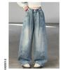 Nuovi Pantaloni Jeans Larghi a Gamba Larga Stampati Stile Coreano da Ragazza 2026