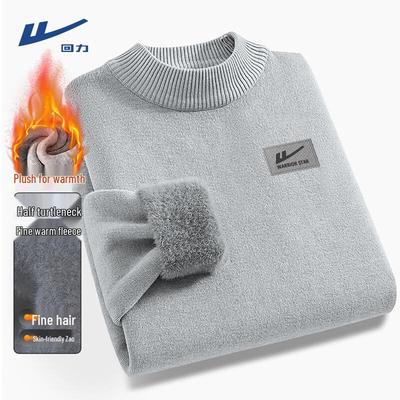 Warme Kleidung – Hoodies & Sweatshirts