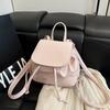 Simple and versatile niche design women's backpack new popular casual small backpack fashion travel small schoolbag