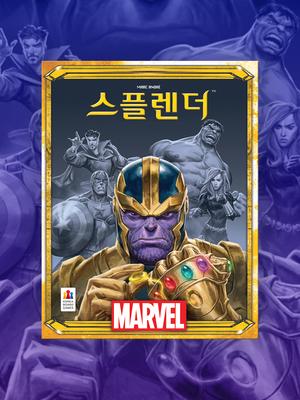 Splendor Marvel Juego de Mesa
