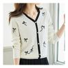 NaVaVa V Neck Ribbon Pattern Long sleeVe Knit Cardigan Nk1969