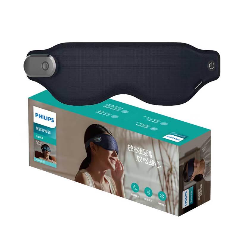 

Philips Hot & Cold Eye Massager
