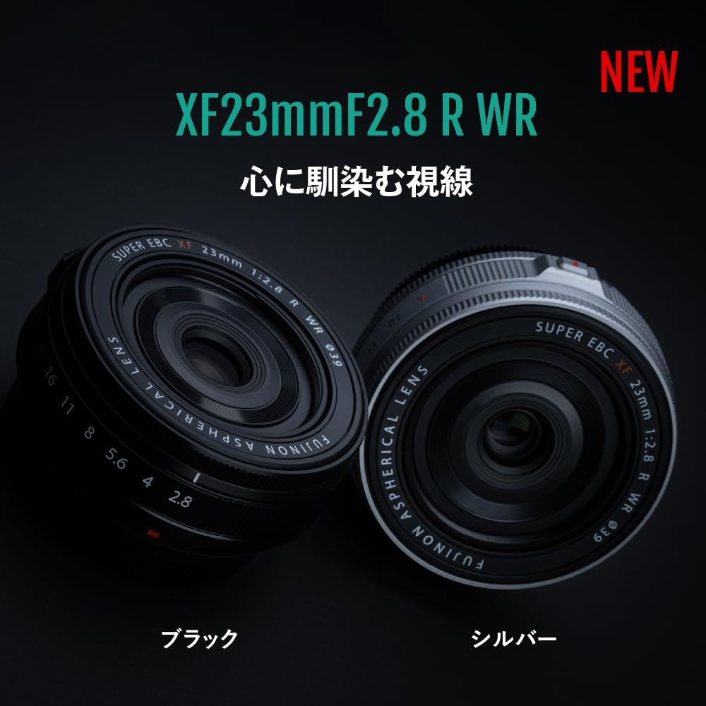 Fujifilm X-E5 Mirrorless Digital Camera Lens Kit XF23mmF2.8 Black X-E5LK-23-B Bilingual Model