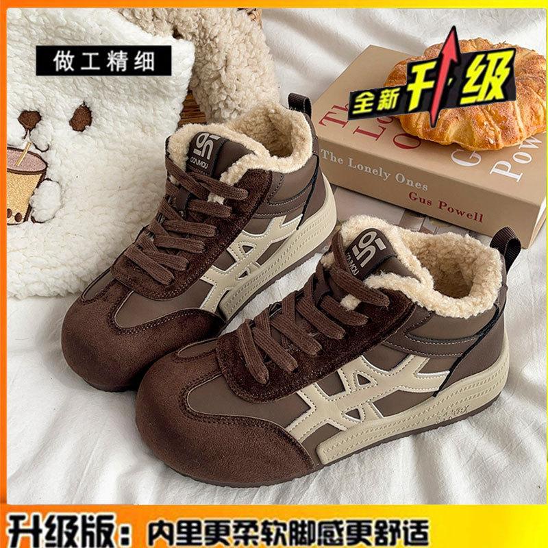 

Leather high-top shoes women s shoes velvet warm cotton shoes new autumn and winter platform casual sports shoes board shoes 40