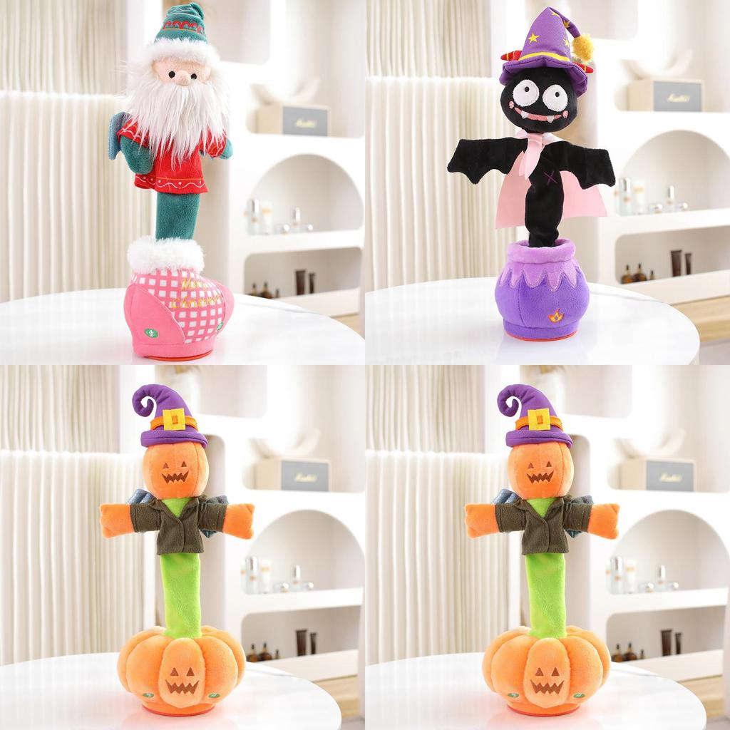 Weihnachten Weihnachtsmann Plüschtier mit Sing- und Schwingfunktionen für Teenager-Geschenk