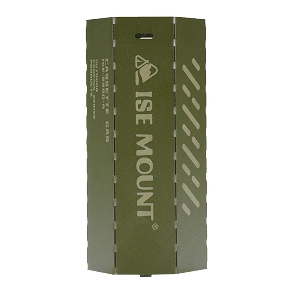 

Camping Gas Can Protective Cover Iron Plate Sprayed Plastic Outdoor Gas Anti-Fall Versatile Stable Tank Case for Outdoor Camping