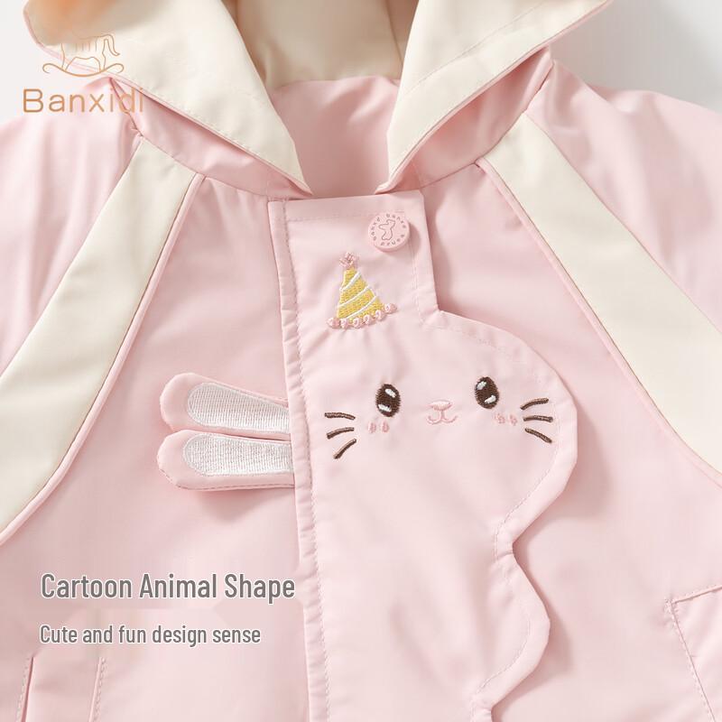 Banxidi Girls' 3-Proof Spring/Autumn Windbreaker