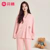 Fenteng Women's Early Autumn Dog Cartoon Long Sleeve Home Clothing Set