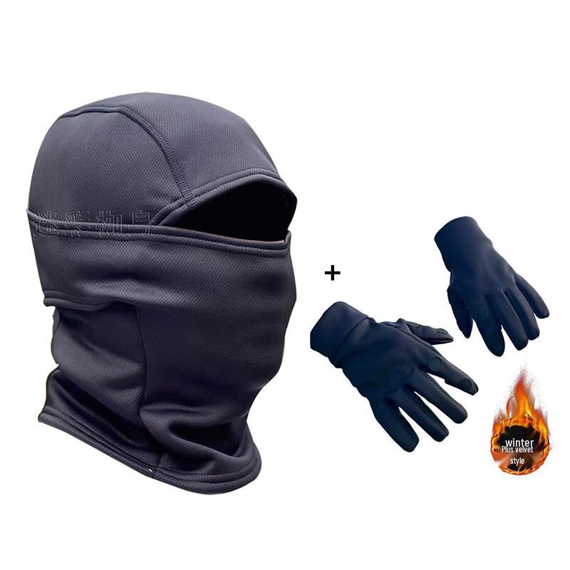 Зимний Термокомплект для улицы: Шапка и Перчатки Headgear + Gloves