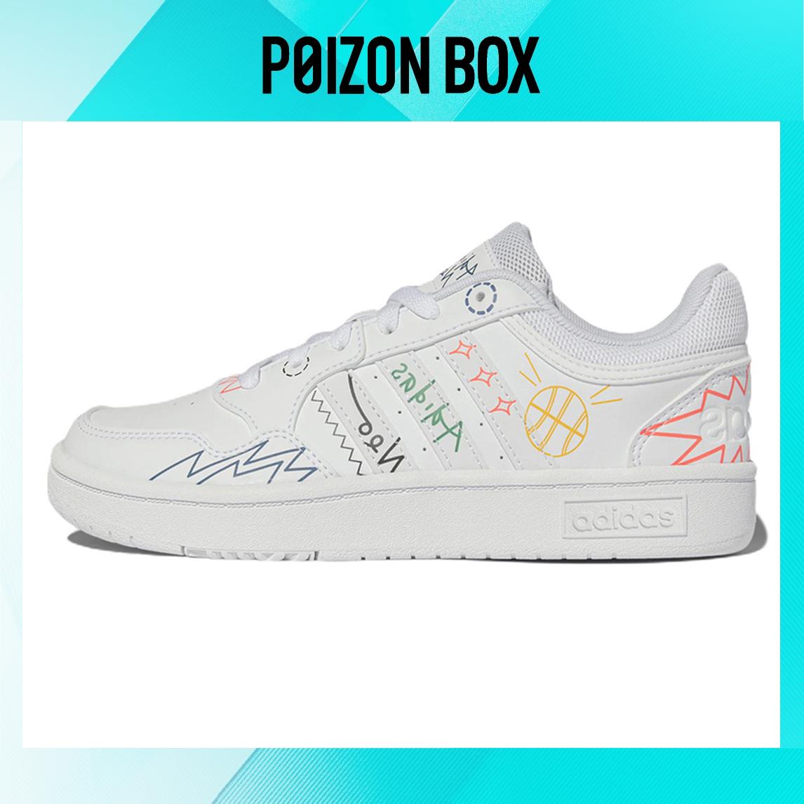 

кроссовки adidas neo Hoops 3.0 Skateboarding Shoes Women HP3164
