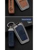 Toyota Key Case for Avalon, Camry, Corolla, Levin, Highlander, Venza Key Fob Shell