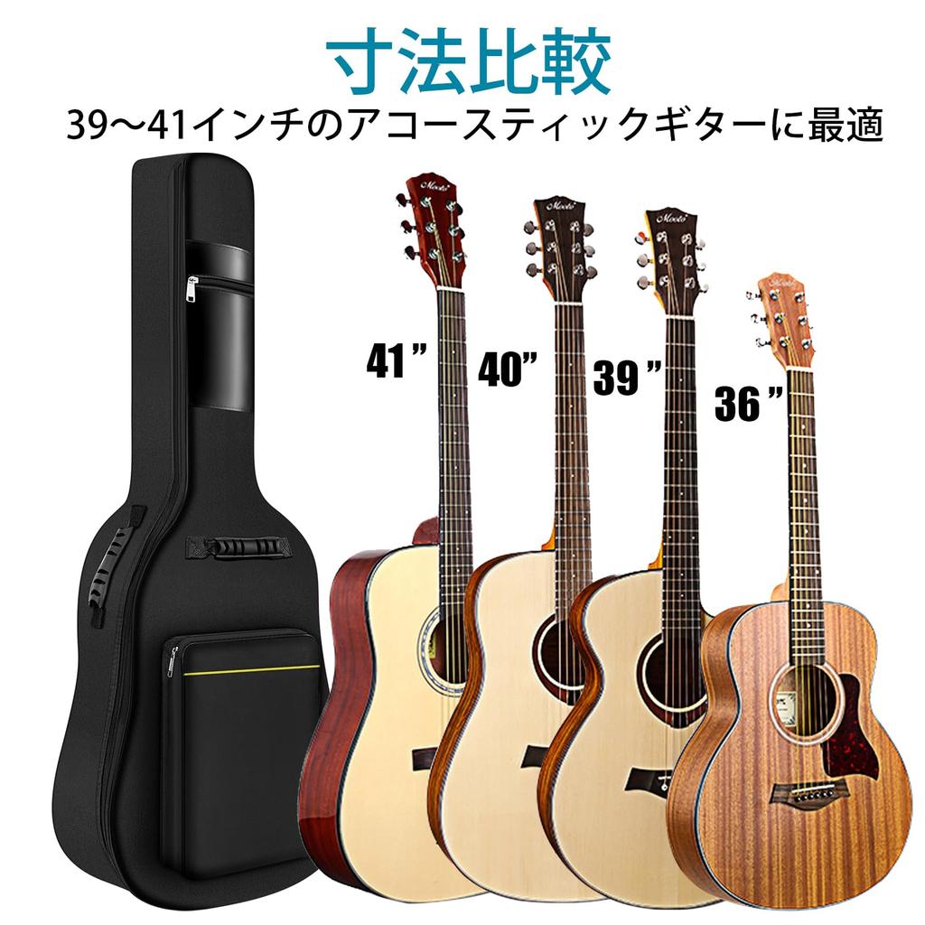 GLEAM Guitar Pack inch Folk Guitar Guitar Case Acoustic Guitar Gig Bag Lightweight Soft Case Folk Guitar Bag with Large Capacity Pocket Sturdy Durable