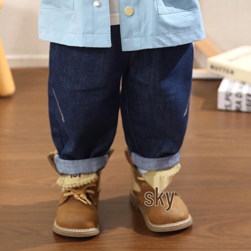 

LUSON Baby Boy s Wide Leg Denim Jeans 120