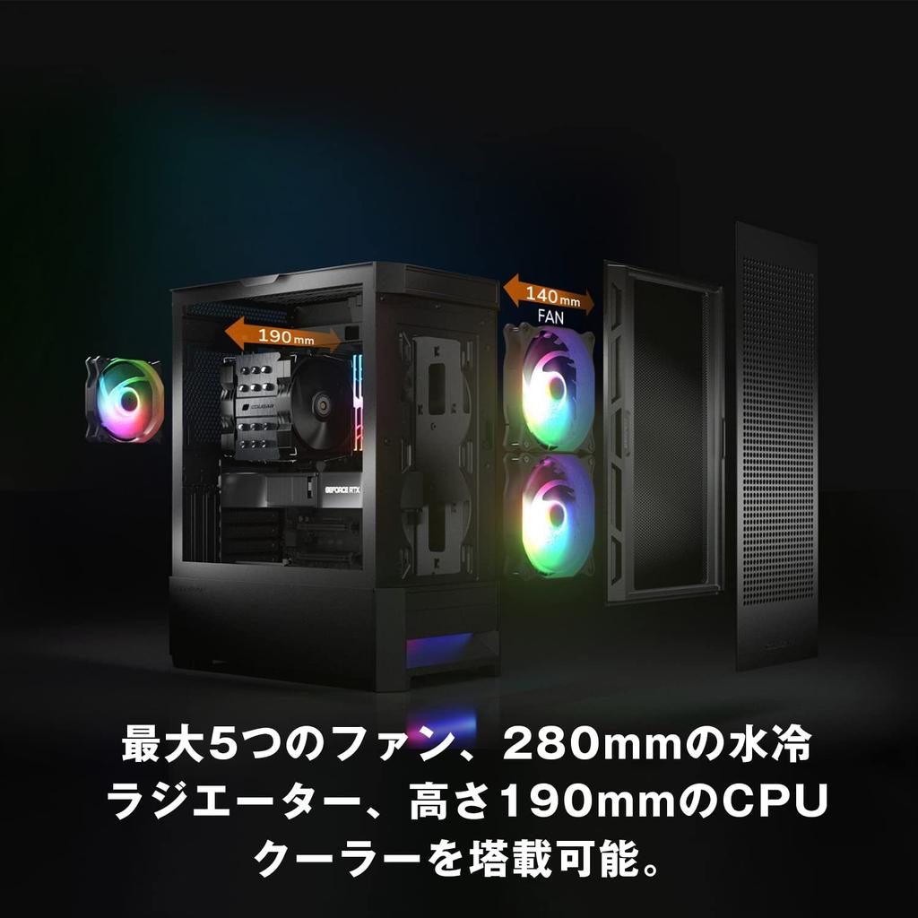 COUGAR PC-Gehäuse Duoface RGB Schwarz, Mittelturm, Farbe Schwarz, 2 Typen, Frontblende, Seitenblende aus gehärtetem Glas, 3 Lüfter im Lieferumfang enthalten, CGR-5ZD1B-RGB []